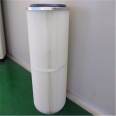 High quality six ear chuck filter cartridge, top dust removal filter, powder filter manufacturer Hanke Quality