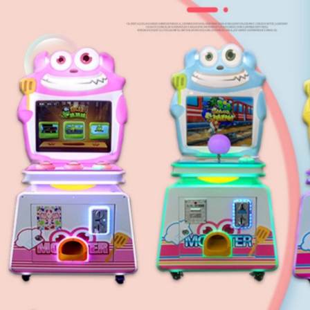 Children's coin operated game consoles, large video game cities, entertainment equipment, supermarkets, commercial clapping music sets, cow machines, and pinball machines