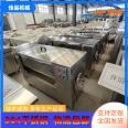 Meat, vegetable, and fruit puree filling mixer, stainless steel particle stirring mixer, food mixing mixer