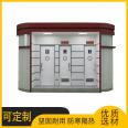 Mobile Public Toilet Scenic Area Park Square Smart Public Toilet Environmental Protection Toilet