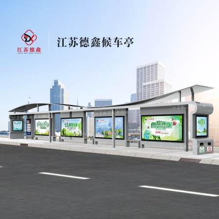 Stainless steel bus stop, intelligent shelter, station sign, township station and pavilion design, fast delivery