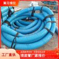 Low pressure steam rubber hose, wear-resistant rubber hose, steel wire negative pressure pipe, water pumping and drainage pipe, acid and alkali resistant, Ji Guan