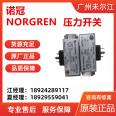 Norgren NORGREN Pneumatic Pressure Switch Electrical Connector Inline Model 0880300 Spot Special Sale