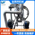 Double layer water bath sterilization pot Chicken feet Chestnut high-temperature sterilization kettle Jin Haoran Machinery