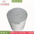 Refractory ceramic fiber felt, hydrophobic, high-density aluminum silicate roll felt, high-temperature resistant needle felt