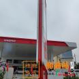 Professional production of Sinopec gas station illuminated eaves light box acrylic illuminated character billboard