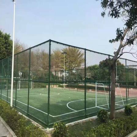 School Basketball court fence installation football field fence design stadium hook net