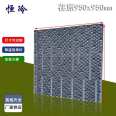 Ebara cooling tower pattern suspension packing 950 wide, 1250 wide, any length of water spray plate suitable for constant cooling of cross flow tower