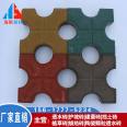 Haisi Building Materials Fire Protection Octagonal Grass Brick Sidewalk Square Lawn Brick Floor Tile