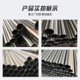 Caflair Stainless Steel Sanitary Pipe 304 Stainless Steel Round Pipe Polished Stainless Steel Stainless Steel Sanitary Welded Steel Pipe