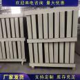 Polyurethane sheet Graphene external wall insulation material pu insulation board construction technology