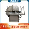 Chengben Machinery TD Belt Bucket Elevator Dry Powder Cement Lime Block Material Vertical Elevator Equipment