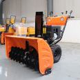 Hand propelled outdoor road snow cleaning machine, small snow sweeper, household electric