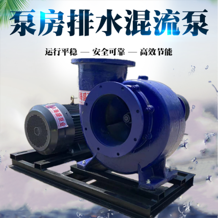 12 inch drainage diesel water pump flood prevention sewage pump with wheel trailer diesel unit pumping pump