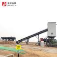 One party and a half free basic mixing plant equipment construction new machinery detachable commercial concrete mixing plant production line