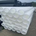 New HDPE solid wall communication pipe, UPVC cable threading protection sleeve, non excavation pre buried threading pipe