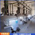 Industrial reaction kettle stainless steel coil jacket kettle manufacturer customized supply