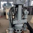 The dredging pump driven by the cutter suction hydraulic sand pump excavator is retrofitted with a sand suction pump YZB600