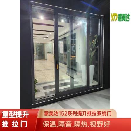 Heavy lift Sliding door Yimeidade 152 translational sound insulation system door floor sliding door thermal insulation