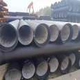 Ductile iron pipe socket, tee elbow, socket, short pipe, cast iron pipe fitting, Yihecheng