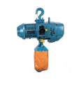 Chain fixed electric hoist manufacturer's shell is sturdy, lightweight, impact resistant, and heat dissipation fins are fast and can be continuously used