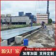 Accurate and Stable Electronic Truck Scale Factory Logistics High Precision Intelligent Weighbridge