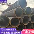 SC40 Welded Pipe Specification 152 * 40 Engineering Structure 15CrMoG Low Temperature Boiler Pipe Baking Paint Treatment