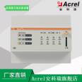 Ankorei Intelligent Electricity Meter AMC200L-12DE Tower Base Station Multi loop Wireless Acquisition Device