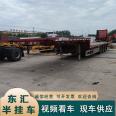 Sale of second-hand 13 meter 75 spring ladder excavator for transportation of semi trailer 11 meter 5 hydraulic hook plate