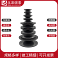 High purity and high density graphite wheels with tooth grooves and graphite rollers professionally customized for processing graphite speed wheel molds