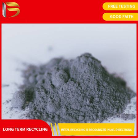 Waste Indium(III) chloride Recovery Indium Strip Platinum Crucible Recovery Platinum Wire Recovery Strength Guarantee