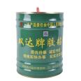 Shuangda Insulation Adhesive PEF Insulation Special Adhesive Rubber Plastic Sponge Adhesive Chloroprene Adhesive One Barrel 8.5kg