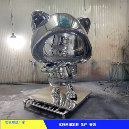 Glass fiber reinforced plastic electroplated cartoon sculpture plaza chain store image mirror doll customized silver plated production