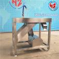 Stainless steel duck gizzard peeling machine, chicken duck goose gizzard peeling machine, fully automatic slaughtering equipment customization