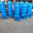 Submersible slurry pump for coal mine slime, slag and sediment discharge, submersible cutter suction sand pump with stirring sand suction pump