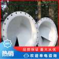 Xinyu Feihao Tubular Static Mixer Chemical Plant Usable - Good Permeability