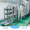 KEYUAN Complete Set of Five Gallon Barrel Mineral Water Production Line Equipment Three Gallon Big Barrel Water Filling Machine