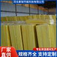 Optimization of aging resistance and deformation resistance of vacuum Glass wool board for Holcim studio tunnel