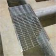 Stainless steel grating road construction, sewer drainage ditch cover plate, spot step, hot-dip galvanized steel grating