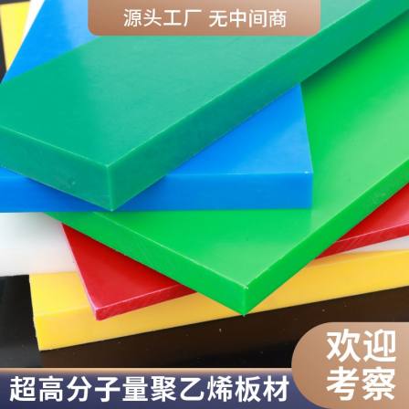 Brand new Teflon sheet, polytetrafluoroethylene sheet, high and low temperature resistance, corrosion resistance, electrical insulation board, Baizhi manufacturer