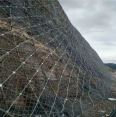 Active slope protection net galvanized flexible steel wire rope diamond net CN/06/300 mountain tunnel stone blocking net