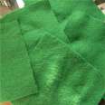 Protective cloth for Ruizhilong construction site Geotextile green dust cover