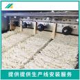 Fried white elephant instant noodle production line, 1.25 circular noodle non fried instant noodle production line