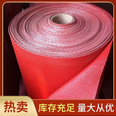 Flame retardant fabric, fire-resistant fabric supply product type, fire-resistant material, construction engineering, enclosure fabric undertaking project