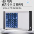 Xuan Tianhong Intelligent Sensing Medical LED Film Viewing Lamp CT MRI Orthopedic X-ray Film Reading Lamp Box Dental Lamp