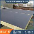 Rock wool composite board, exterior wall, rock wool board, roof sandwich partition board, sound insulation board, fire insulation board, thermal insulation board