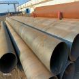 Q235B spiral steel pipe 1520 * 12 large diameter thick wall spiral pipe construction engineering coil drainage spiral circular pipe