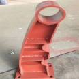 350 * 80 bridge guardrail bracket cast iron anti-collision support bracket safety protection column bracket