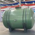 Jukai Chemical Fiberglass Reinforced Plastic Storage Tank Hydrochloric Acid Liquid Pressure Vessel Vertical and Horizontal Fermentation Tank Hydrochloric Acid Tank