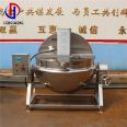 Electric heating sandwich pot sauce beef braised boiling pot can tilt to boil soup and roast chicken sandwich equipment